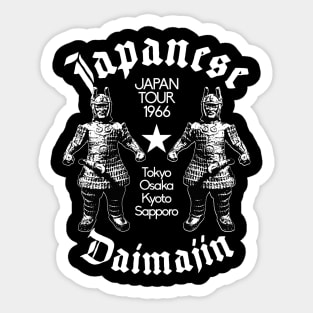 DAIMAJIN - Japanese tour 2.0 Sticker